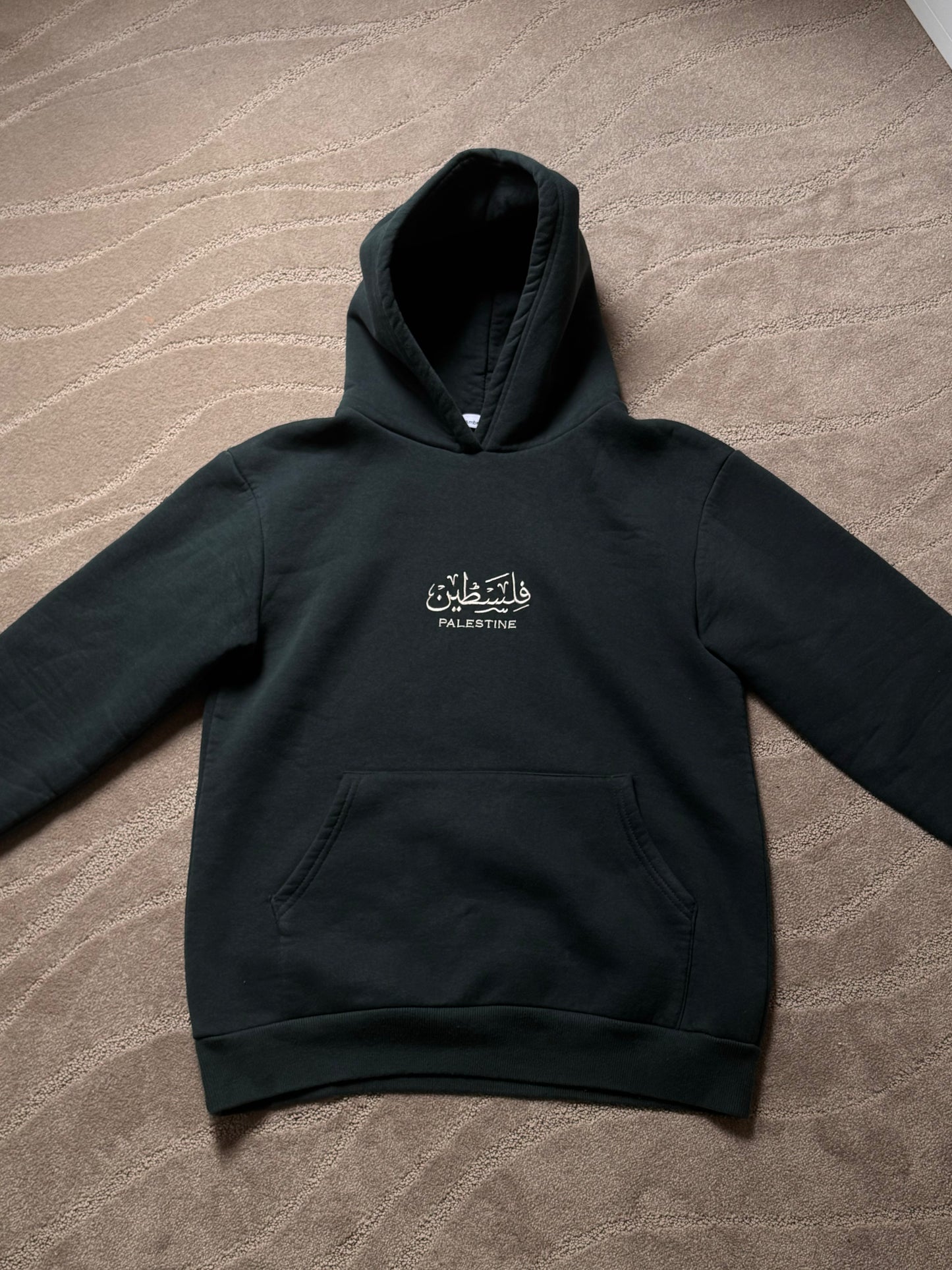Sweat Falestine/Palestine